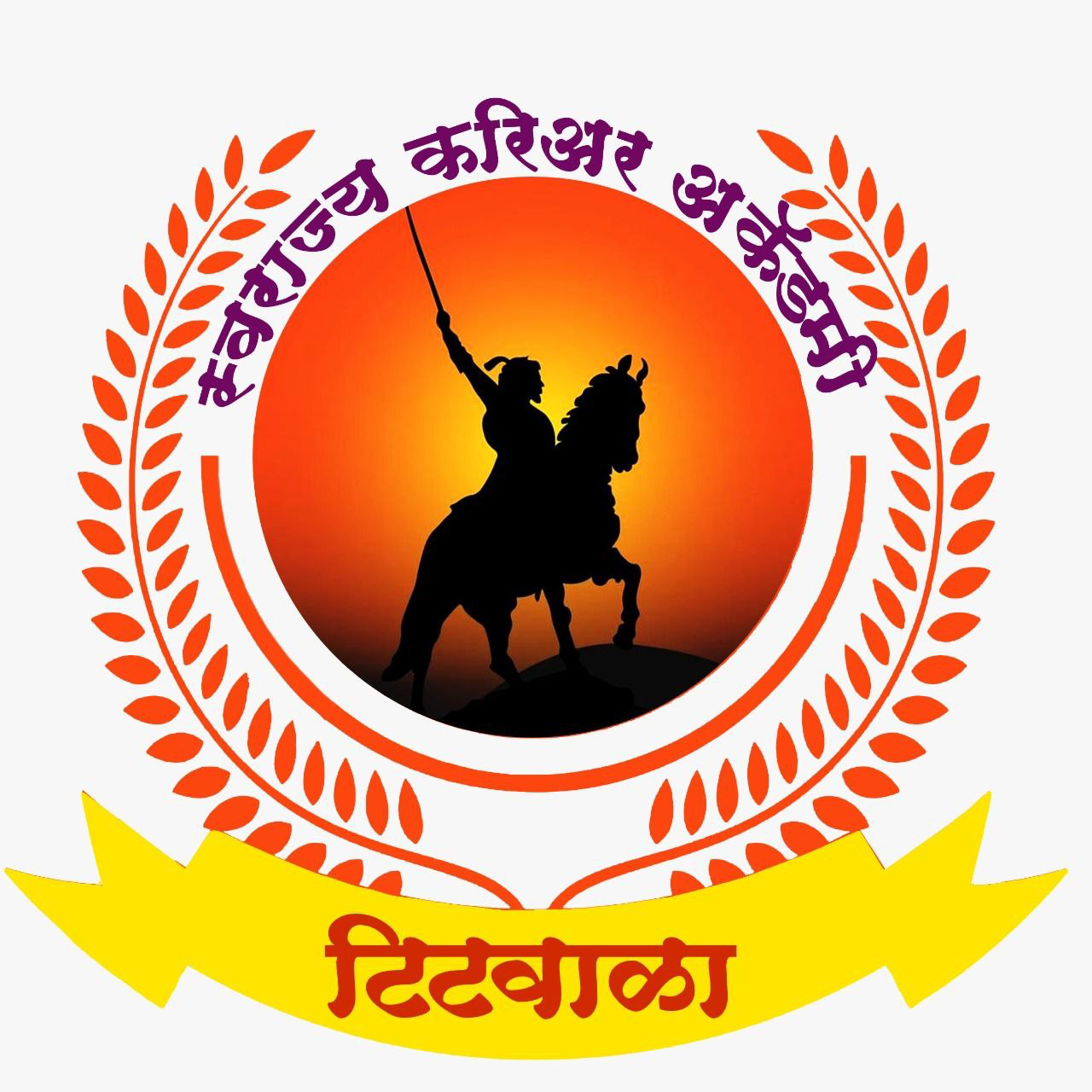 Swarajya Career Academy